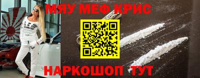 герыч Ефремов