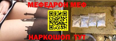 герыч Ефремов