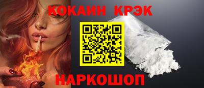 герыч Ефремов