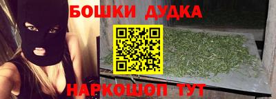 COCAINE Железноводск