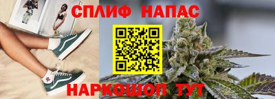 герыч Ефремов