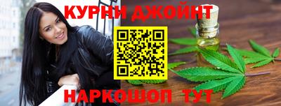 COCAINE Железноводск