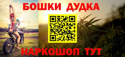 герыч Ефремов