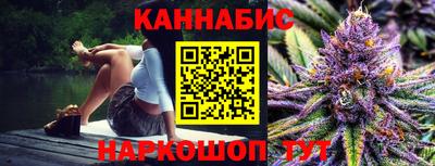 герыч Ефремов