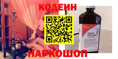 герыч Ефремов