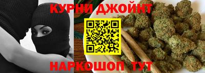 COCAINE Железноводск