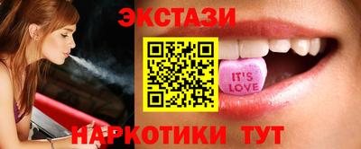 таблы Железногорск