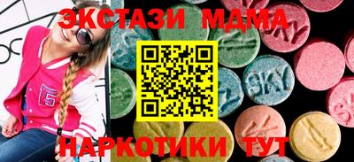 герыч Ефремов