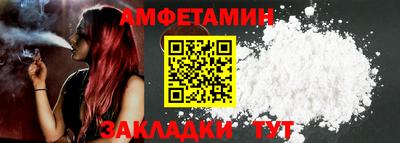 герыч Ефремов