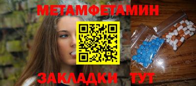 герыч Ефремов