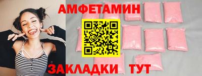 герыч Ефремов