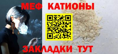 герыч Ефремов