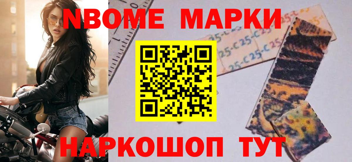 LSD-25 экстази кислота  ЛСД экстази ecstasy  Домодедово  Вход с VPN 